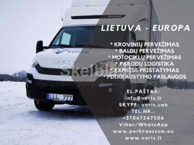 Fast freight transport 37067247506