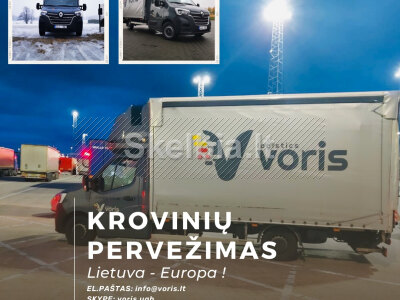 Next - day express delivery LITHUANIA - EUROPE - LITHUANIA
