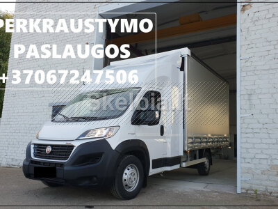 REIKIA SKUBIAI PERVEŽTI DĖŽUTES LITHUANIA - EUROPE - LITHUANIA 37067247506