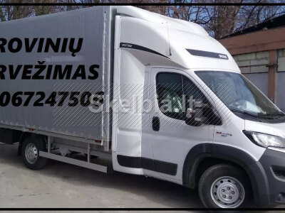 PERVEŽAME DĖŽUTES Į EUROPĄ IR ATGAL LITHUANIA - EUROPE - LITHUANIA