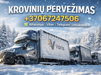 EXPRESS NUVEŽIMAS PARVEŽIMAS LITHUANIA - EUROPE - LITHUANIA 37067247506