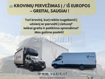 OLANDIJA - BELGIJA - VOKIETIJA - LENKIJA