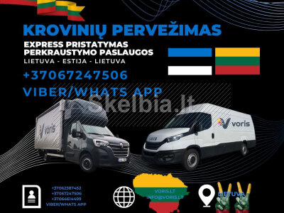 ESTIJA LIETUVA Skubus express pristatymas