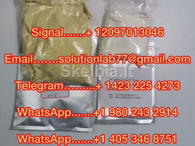 Buy Etomidate online, Etomidate powder, Etomidate Powder, Etomidate supplier, Etomidate vape 5fadb