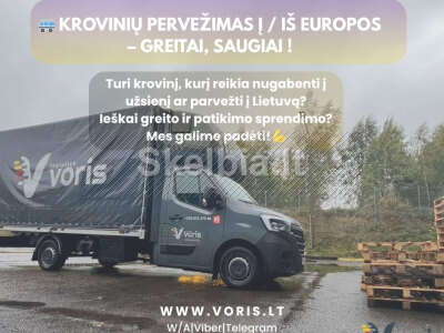 Kai krovinys NEGALI LAUKTI mes jau pakeliui