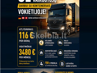 Darbas Vokietijoje CE kategorijos vairuotojai darbui su konteineriais